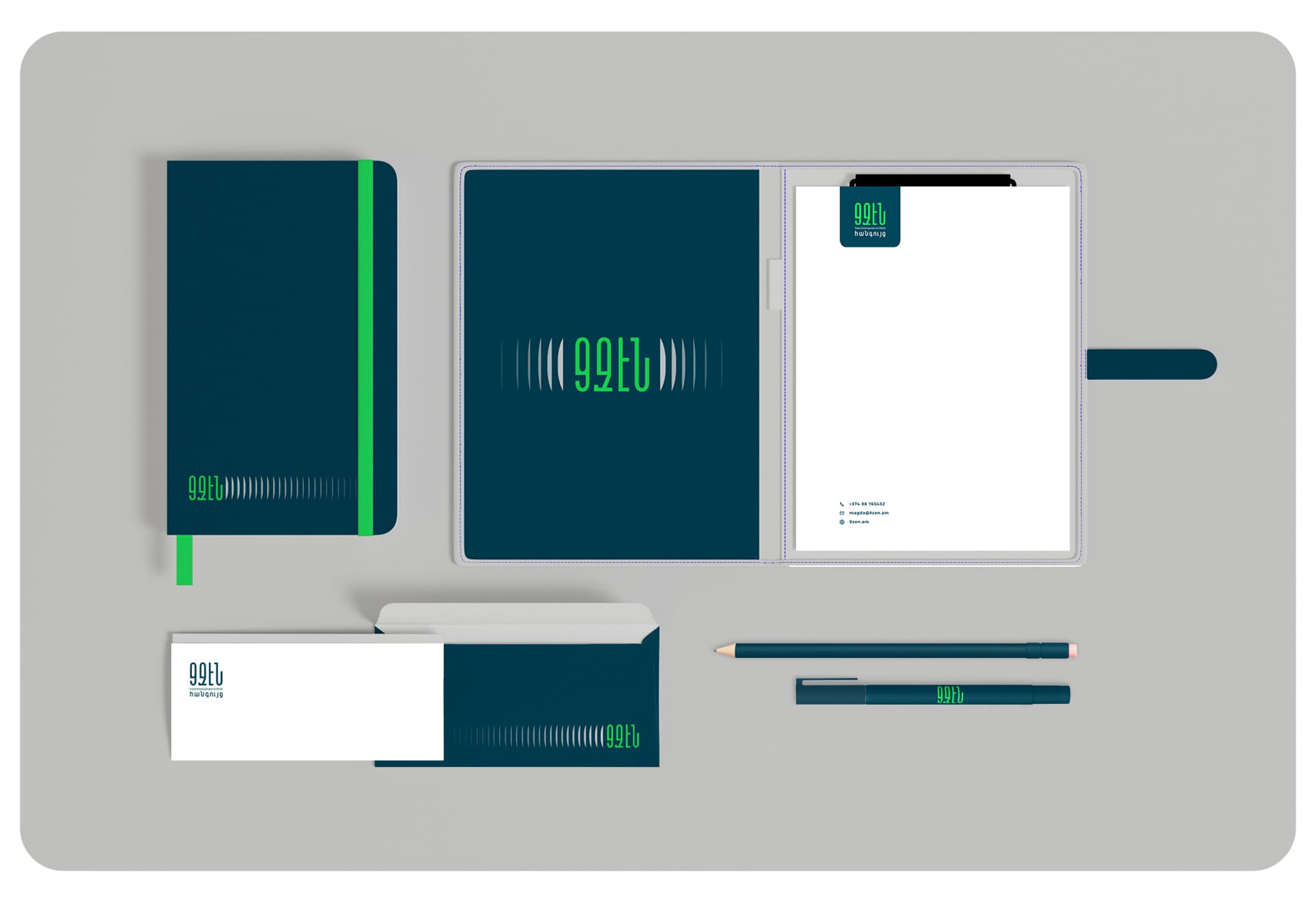 9-ZEN Communications Hub Branding