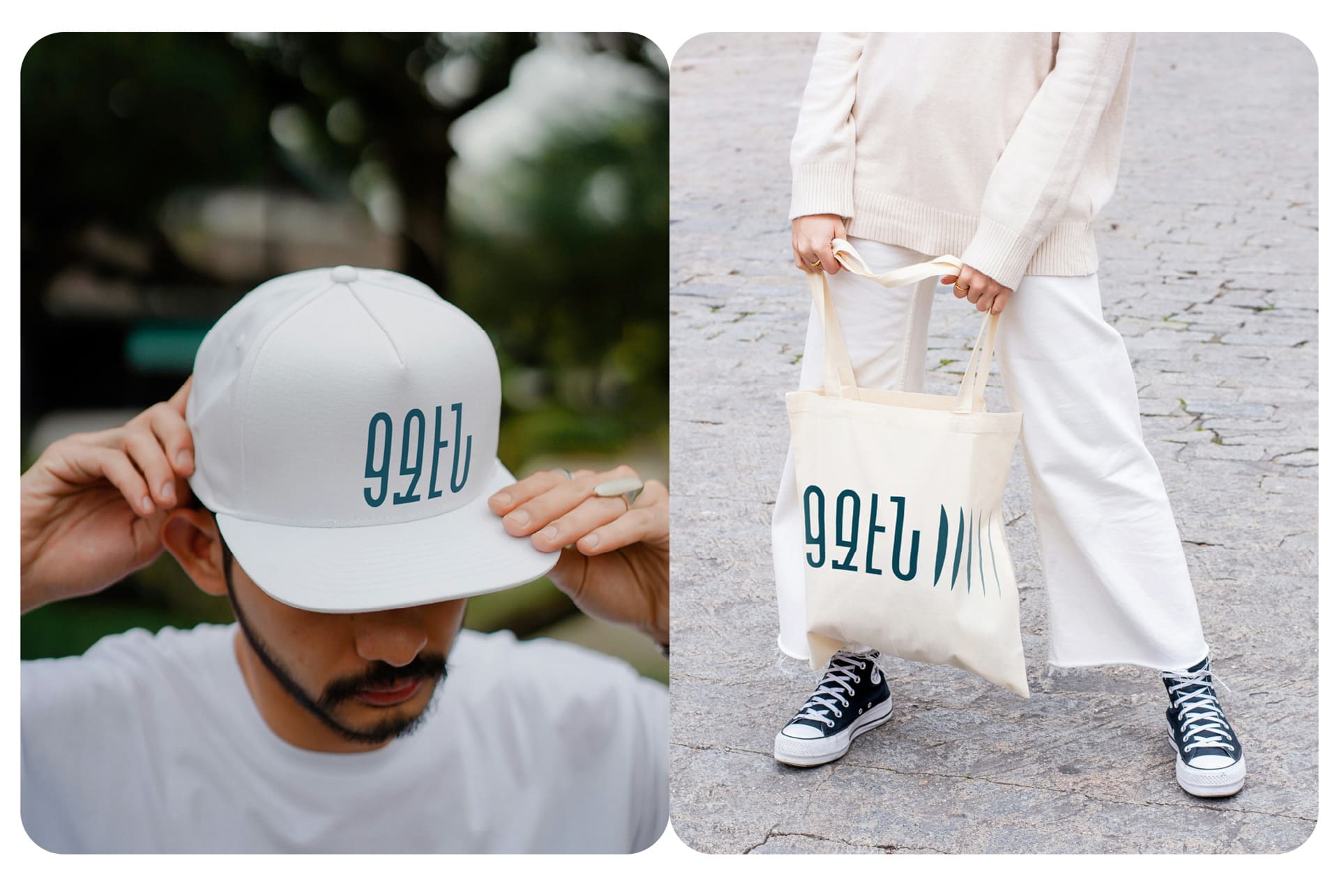 9-ZEN Communications Hub Branding