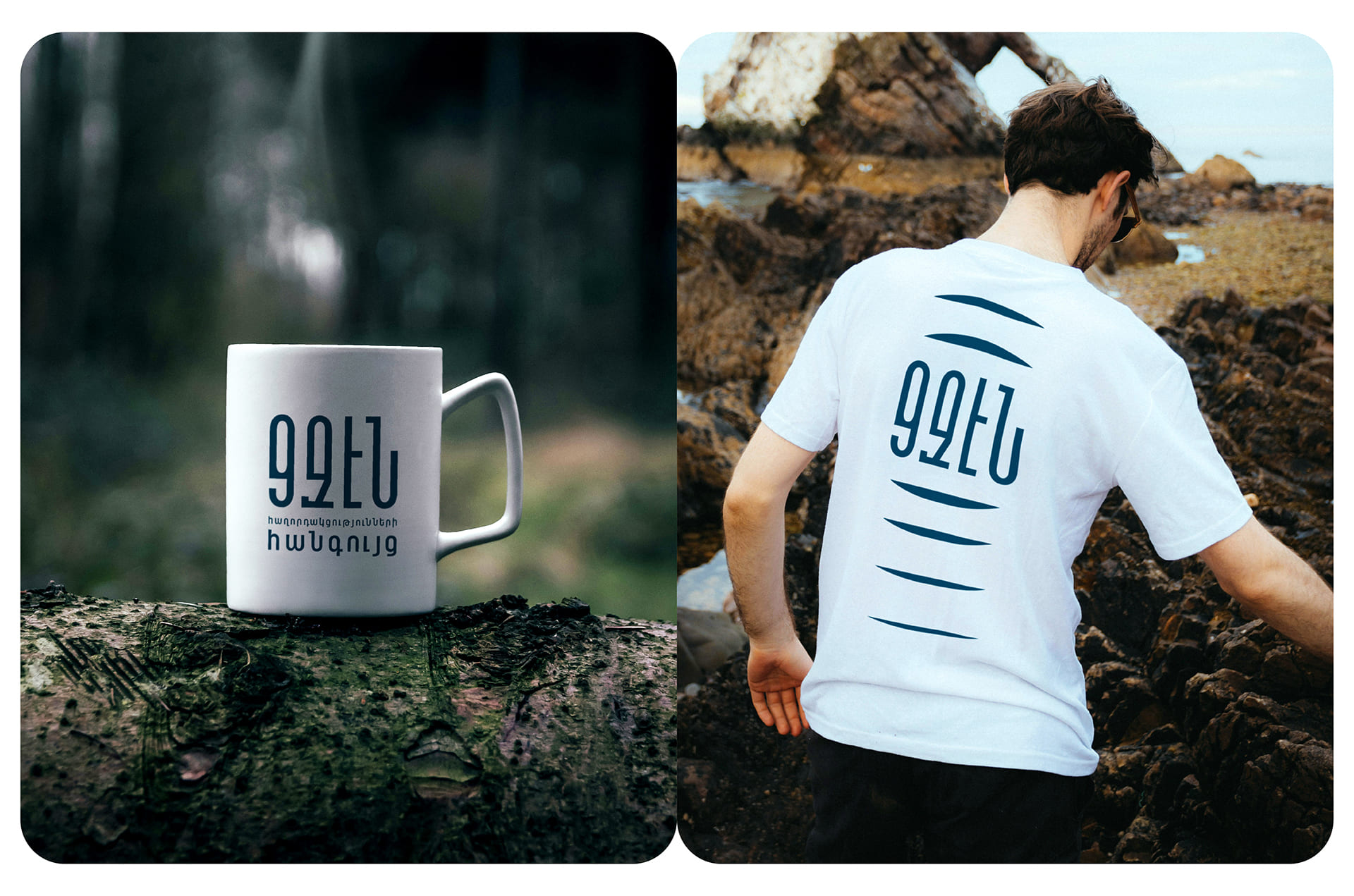 9-ZEN Communications Hub Branding