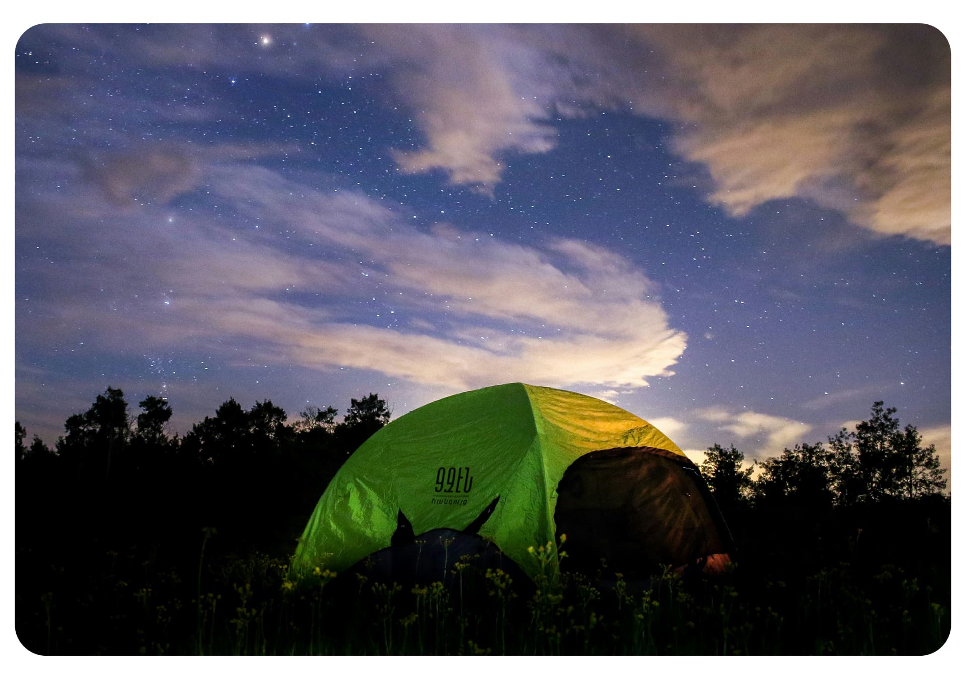 9-ZEN Communications Hub Branding