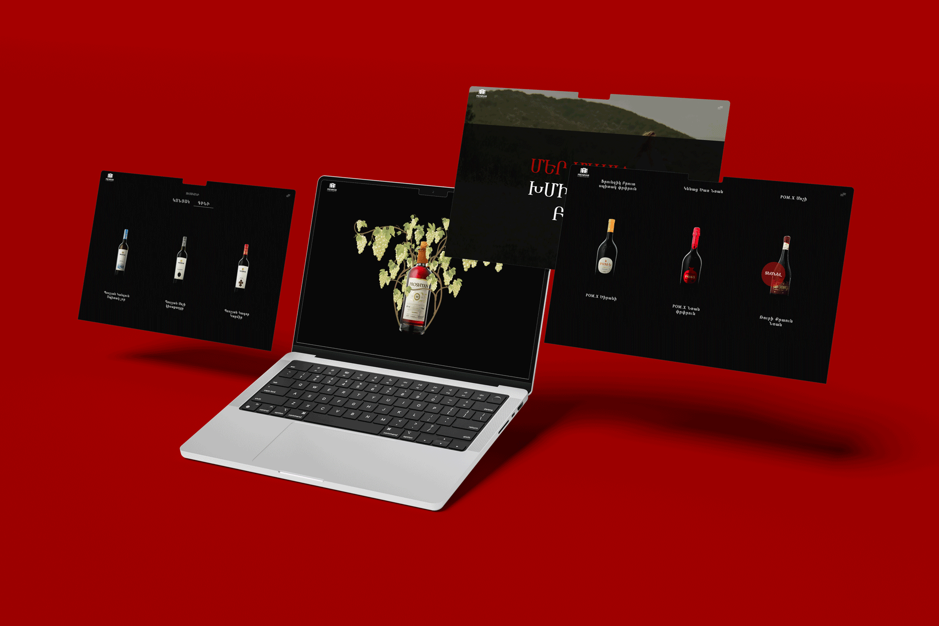 Website Creation for Proshyan Brandy Factory