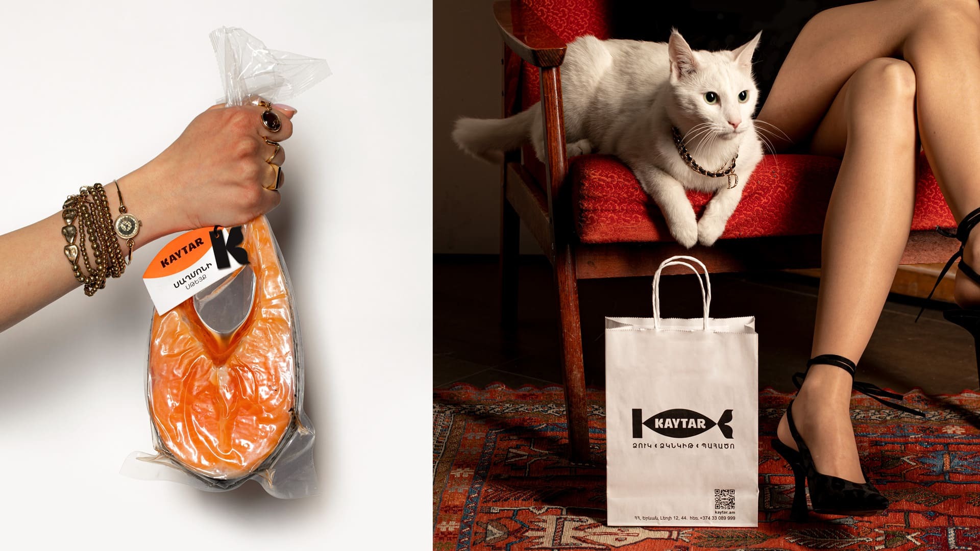 KAYTAR fish products branding