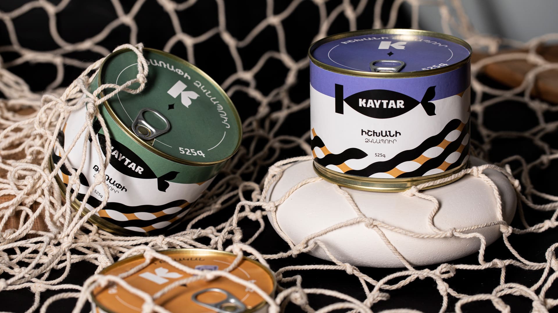 KAYTAR fish products branding