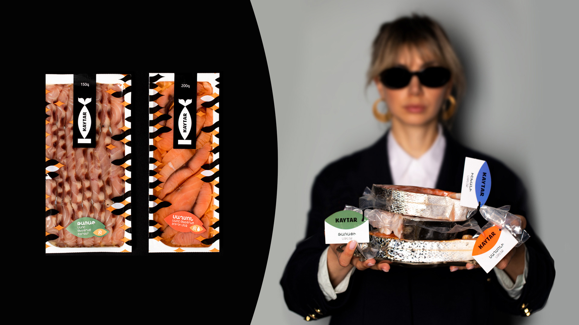 KAYTAR fish products branding