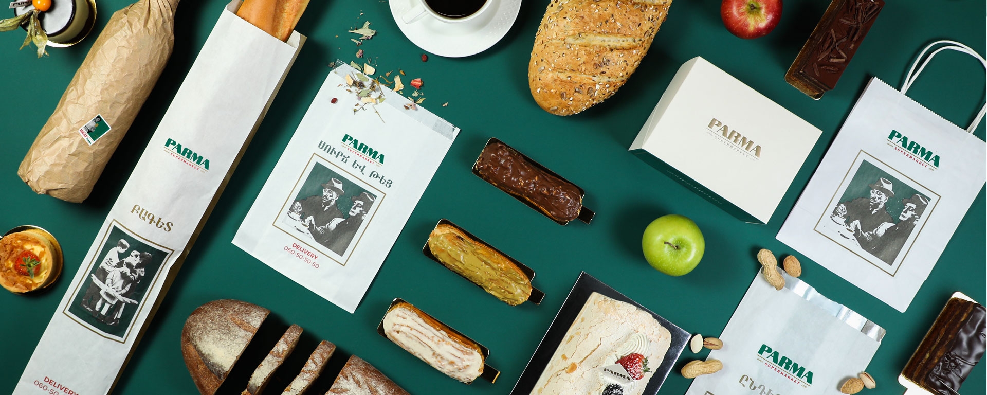 PARMA SUPERMARKET REBRANDING