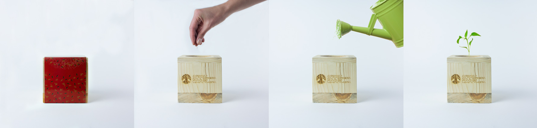NEW YEAR GIFT CONCEPT AND PACKAGING