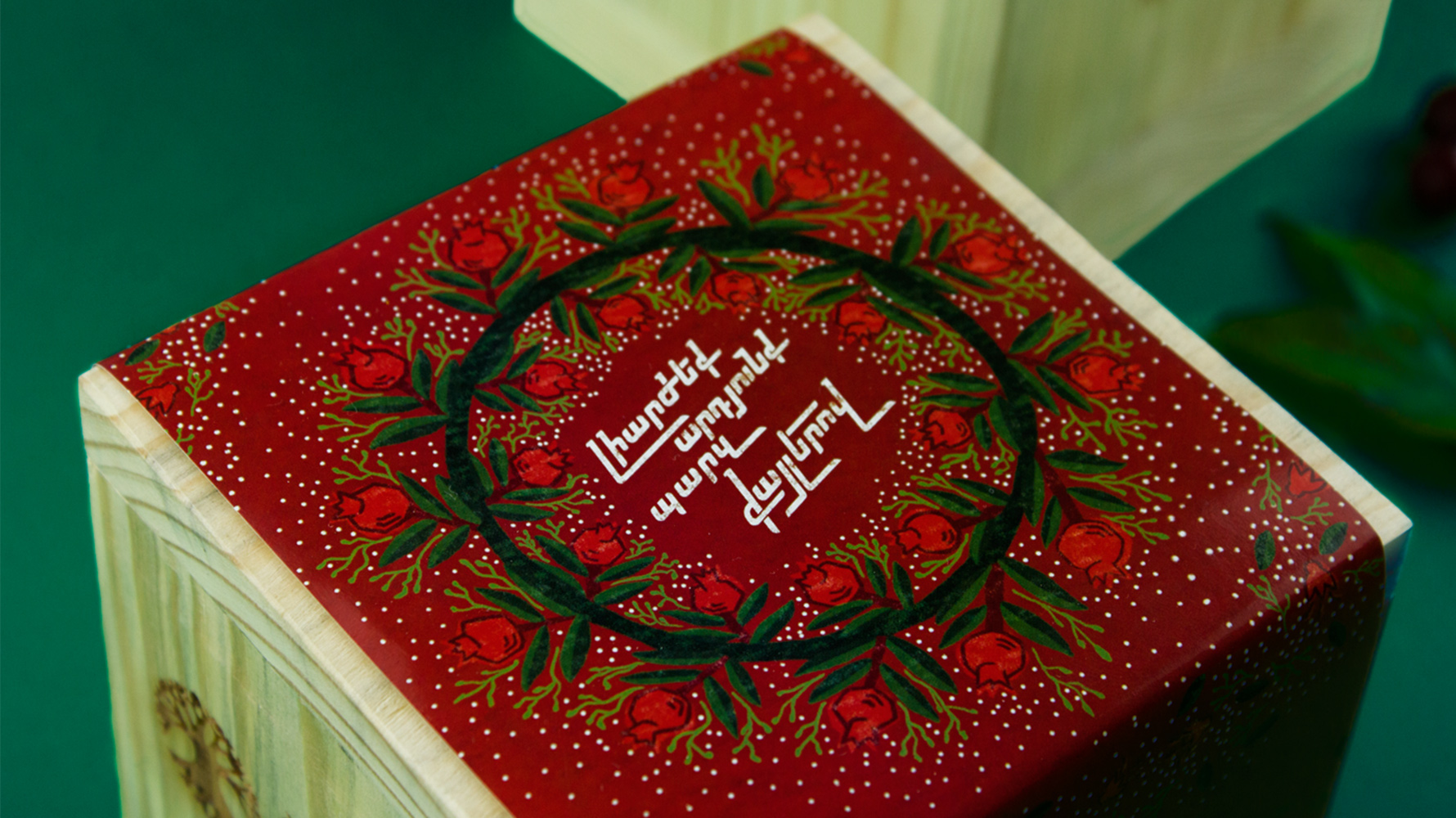 NEW YEAR GIFT CONCEPT AND PACKAGING
